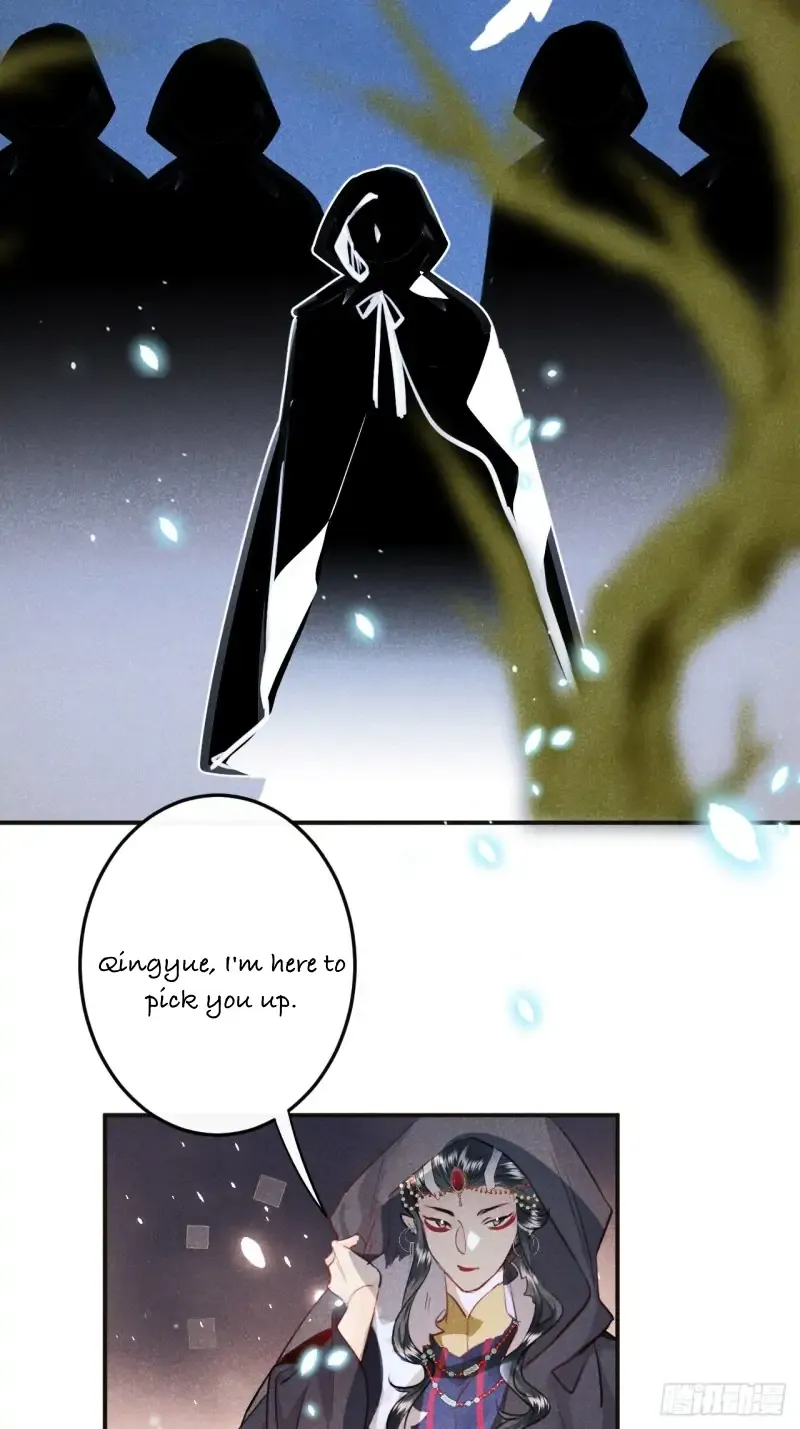 Zhaoyebai Chapter 9 page 21 - 