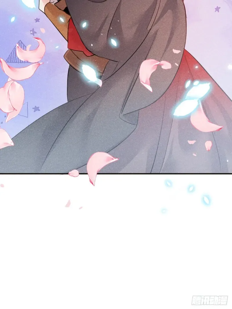Zhaoyebai Chapter 9 page 25 - 