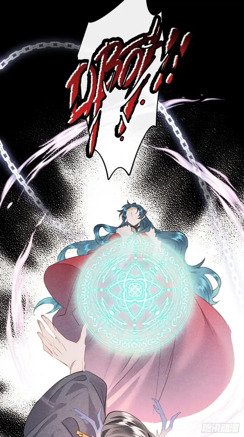 Zhaoyebai Chapter 9 page 28 - 