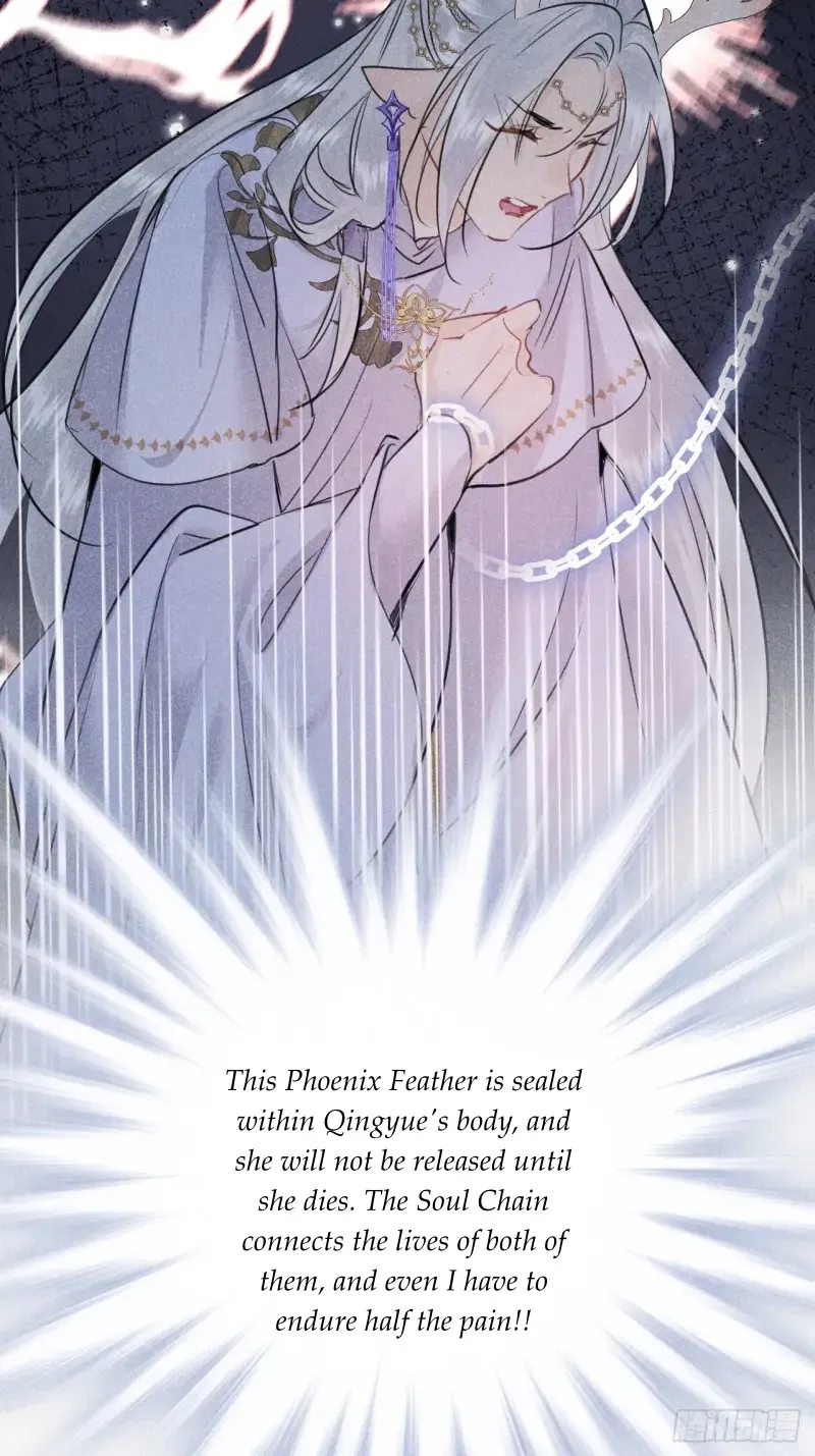 Zhaoyebai Chapter 9 page 31 - 
