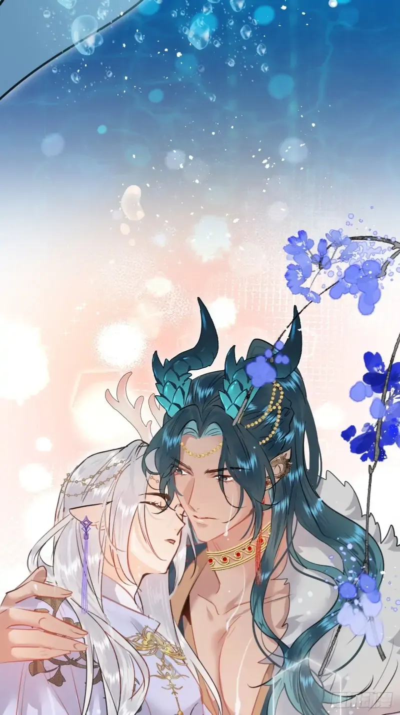 Zhaoyebai Chapter 9 page 49 - 