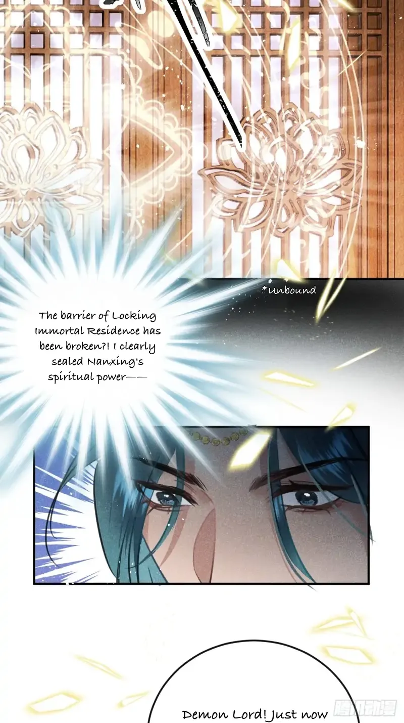 Zhaoyebai Chapter 9 page 6 - 