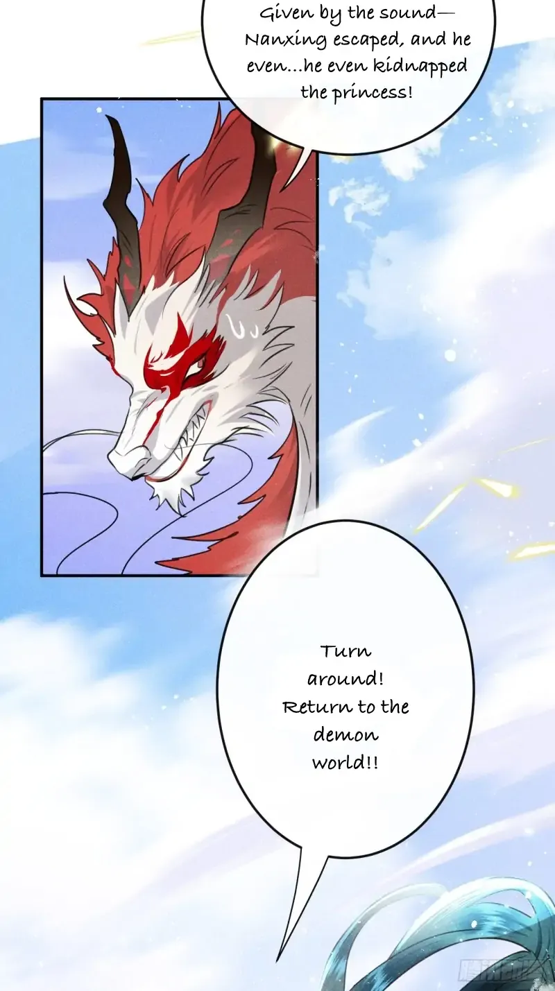 Zhaoyebai Chapter 9 page 7 - 