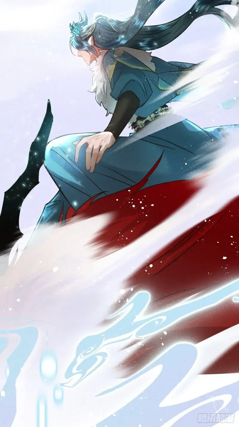 Zhaoyebai Chapter 9 page 8 - 