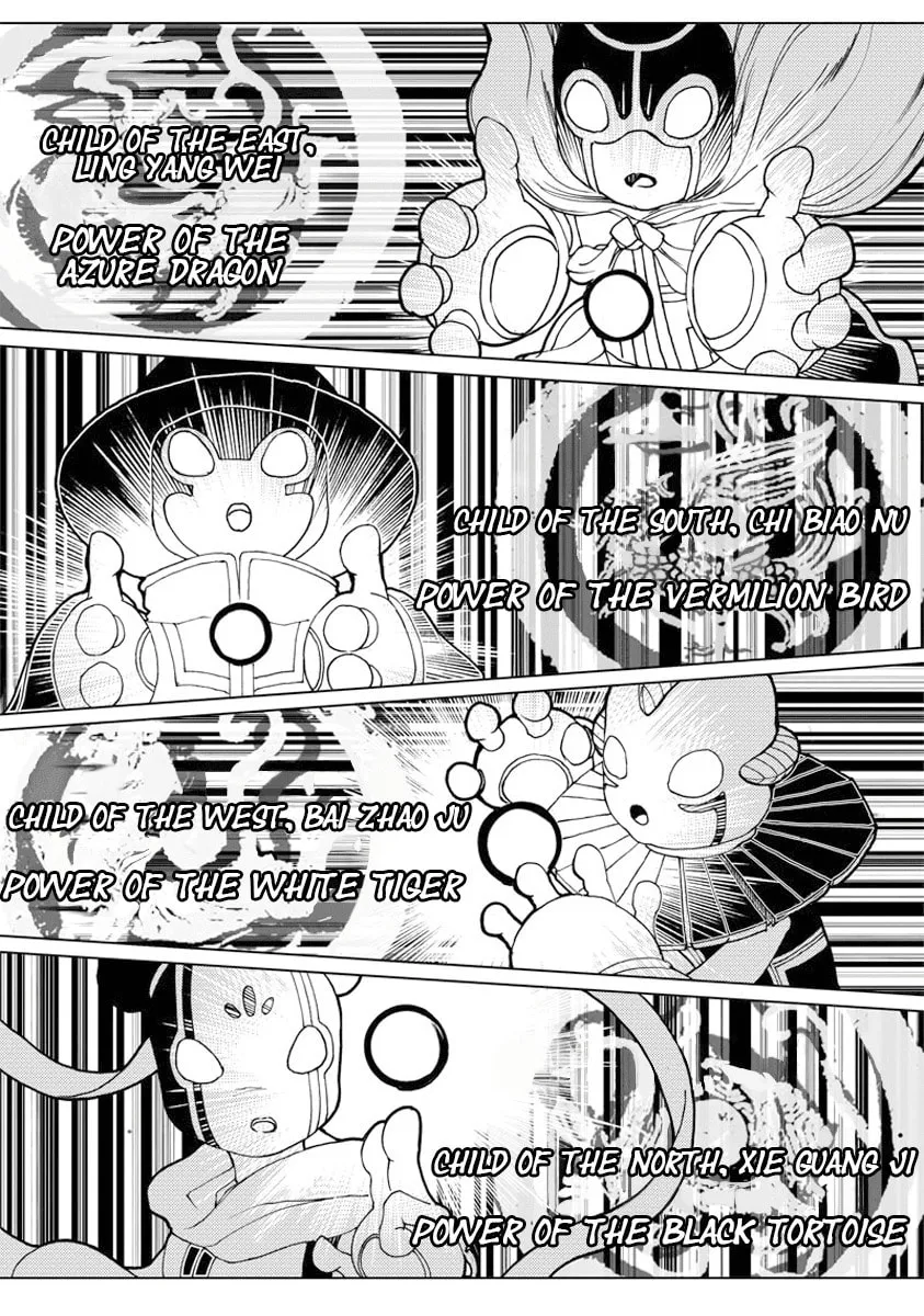 Read Zhen Hun Jie chapter 11 image 7 on Lezhin