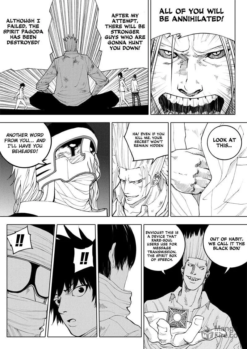 Read Zhen Hun Jie chapter 13 image 9 on Lezhin