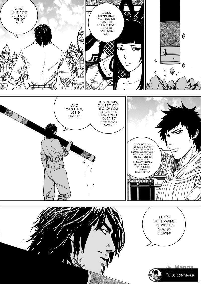 Read Zhen Hun Jie chapter 19.9 image 17 on Lezhin