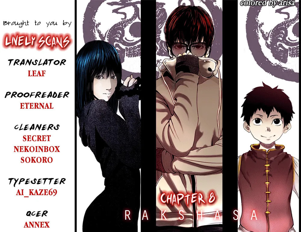 Read Zhen Hun Jie chapter 8.2 image 1 on Lezhin