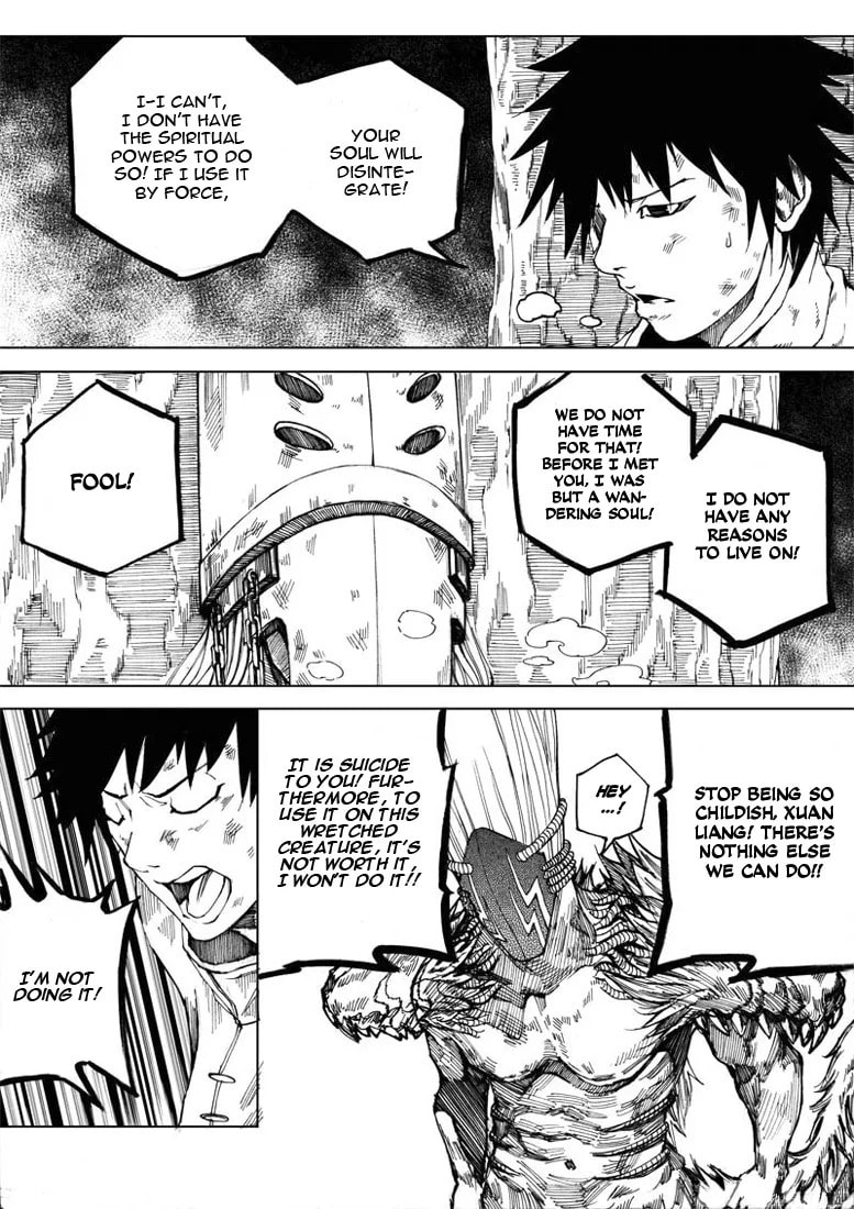 Read Zhen Hun Jie chapter 8.2 image 17 on Lezhin