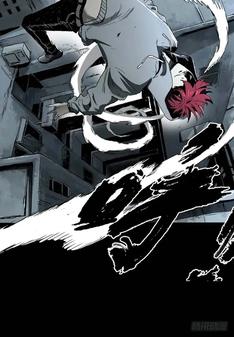 Read Zheng (Colored) chapter 0 image 10 on Lezhin