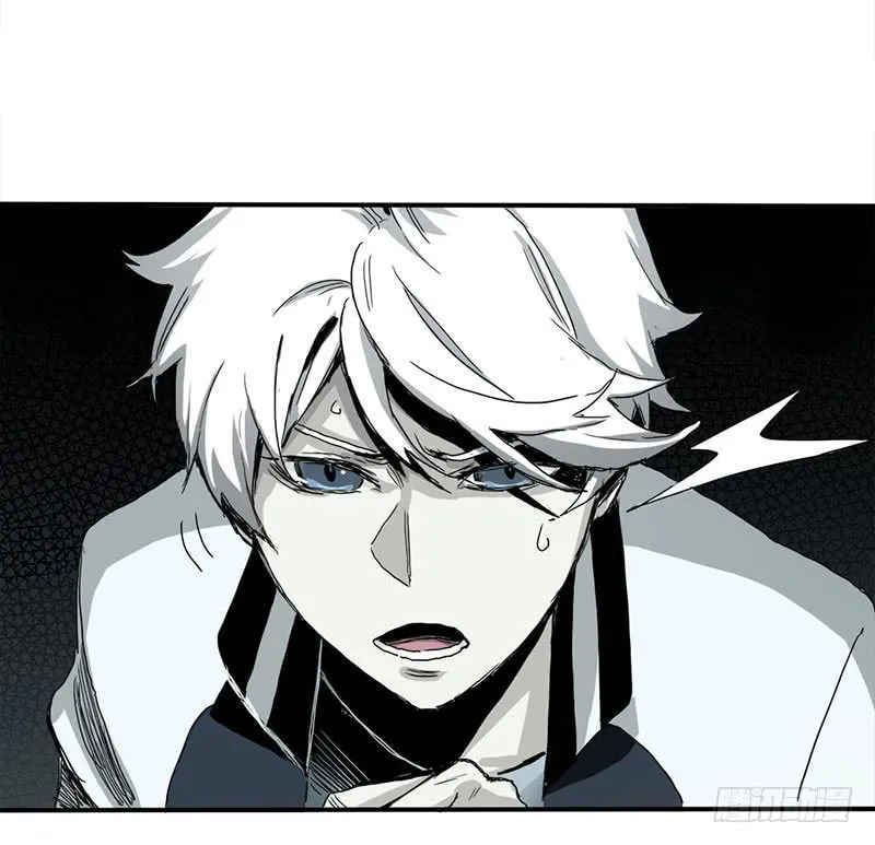 Read Zheng (Colored) chapter 1 image 103 on Lezhin