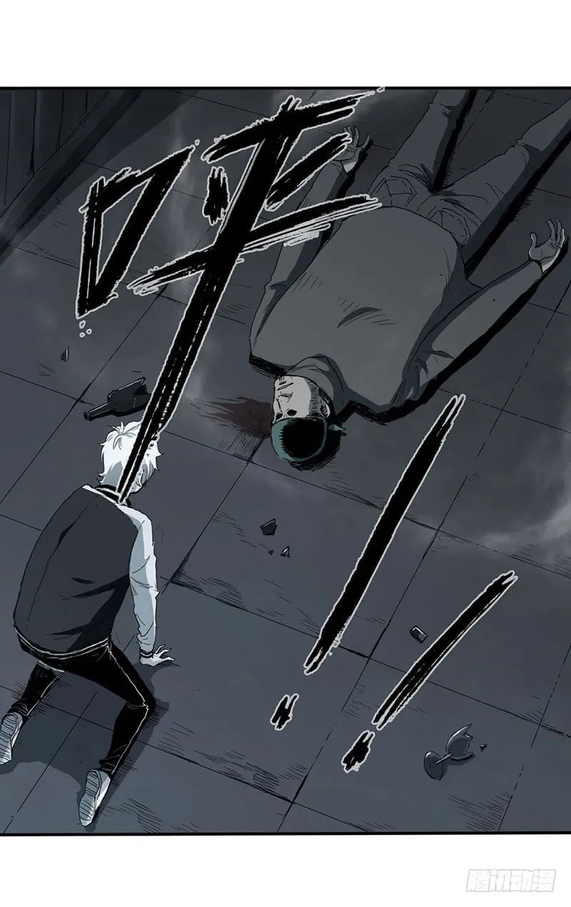 Read Zheng (Colored) chapter 1 image 113 on Lezhin