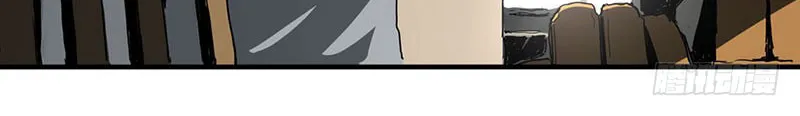 Read Zheng (Colored) chapter 1 image 14 on Lezhin