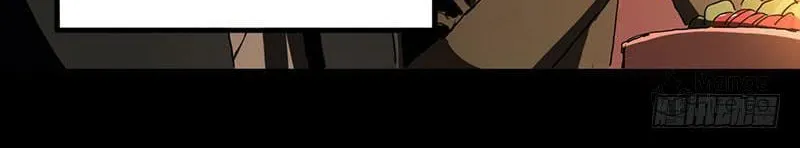 Read Zheng (Colored) chapter 1 image 32 on Lezhin