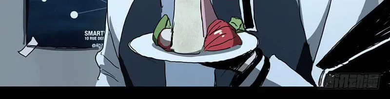 Read Zheng (Colored) chapter 1 image 35 on Lezhin