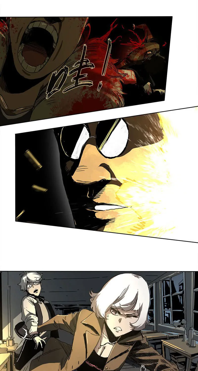 Read Zheng (Colored) chapter 1 image 45 on Lezhin