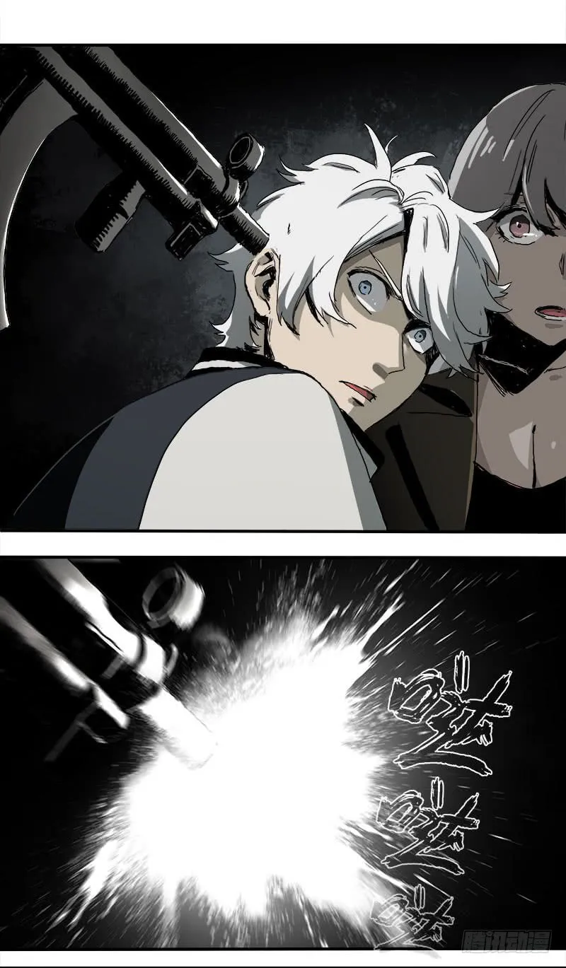 Read Zheng (Colored) chapter 1 image 51 on Lezhin