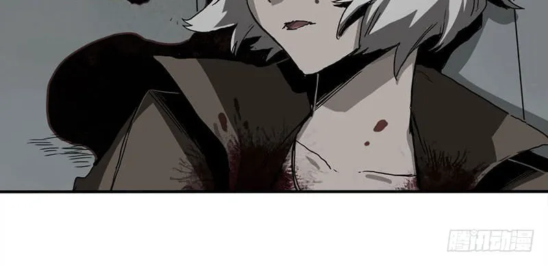 Read Zheng (Colored) chapter 1 image 64 on Lezhin
