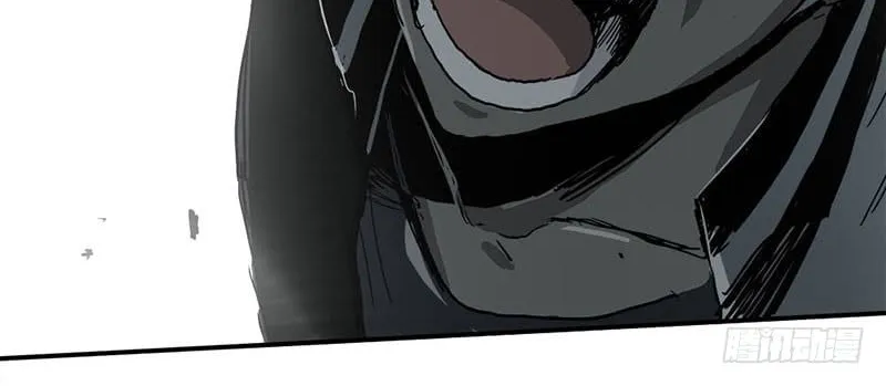 Read Zheng (Colored) chapter 1 image 75 on Lezhin