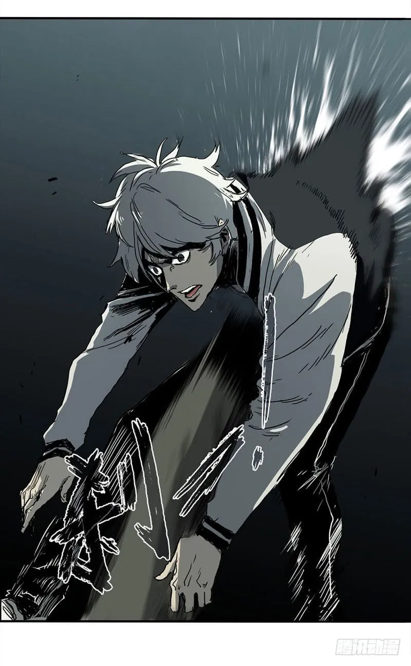 Read Zheng (Colored) chapter 1 image 80 on Lezhin