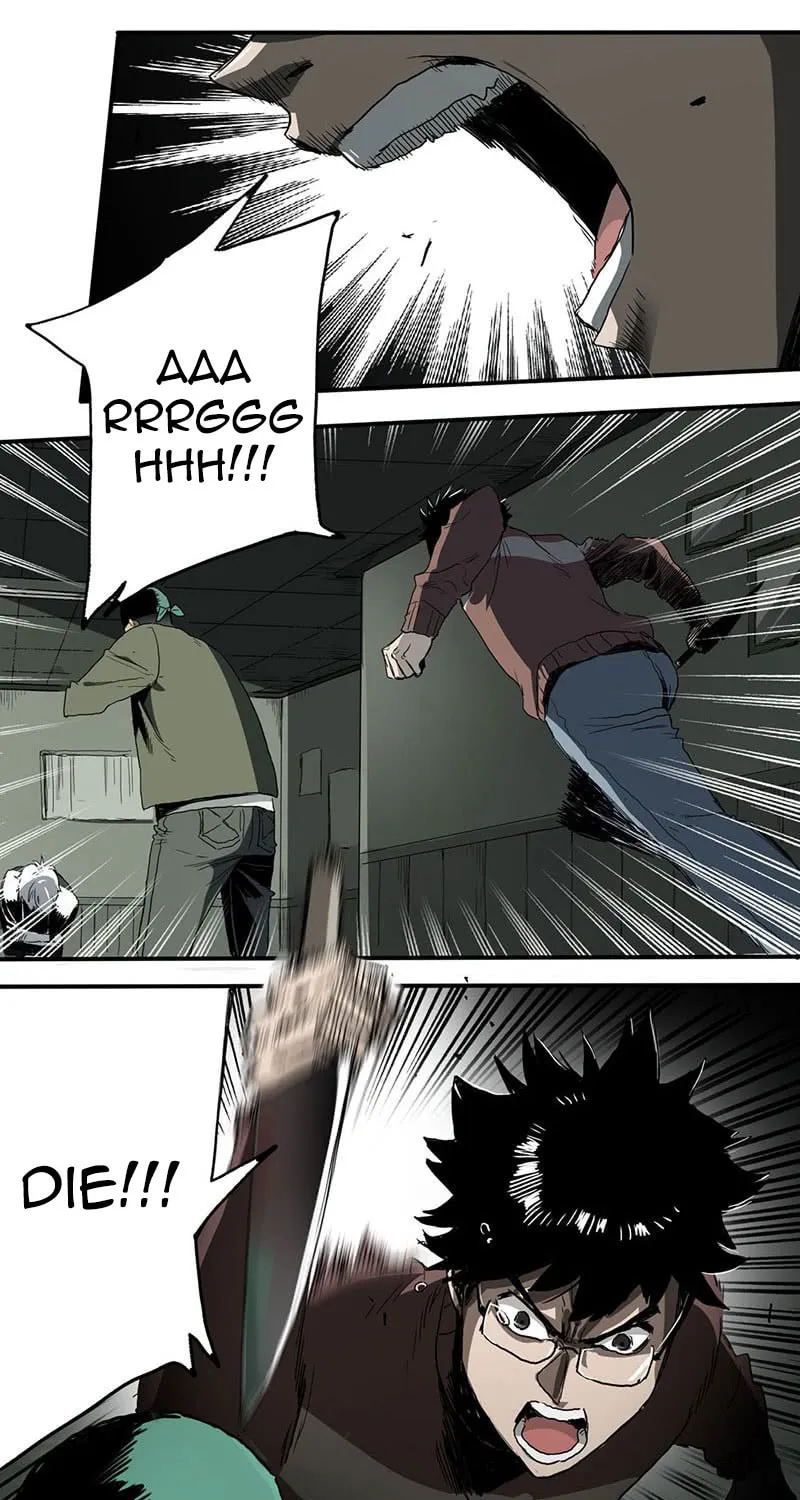 Read Zheng (Colored) chapter 1 image 85 on Lezhin