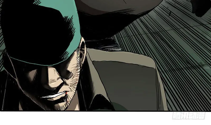 Read Zheng (Colored) chapter 1 image 86 on Lezhin