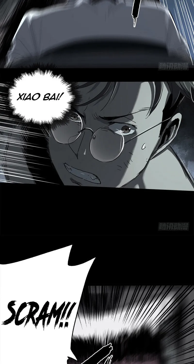 Read Zheng (Colored) chapter 10 image 8 on Lezhin