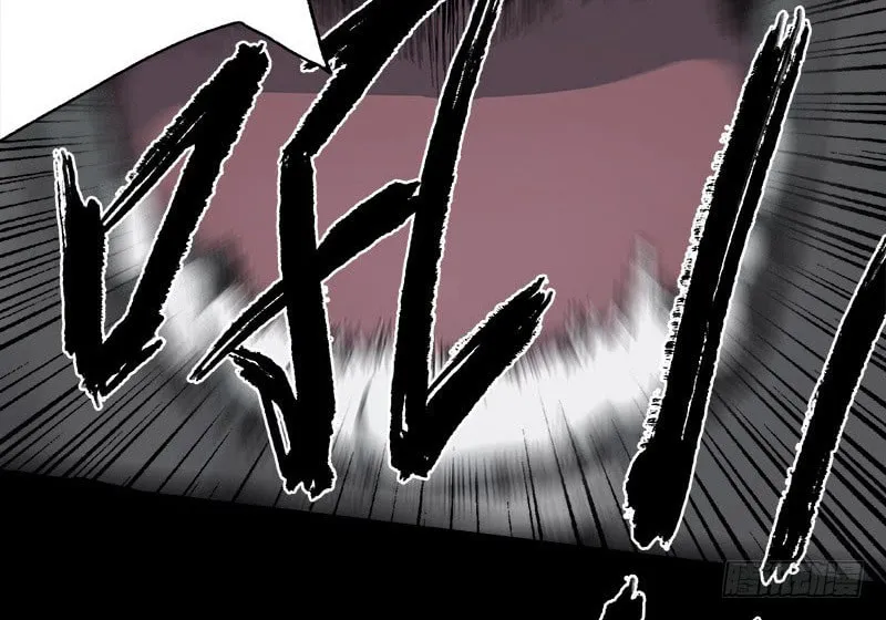 Read Zheng (Colored) chapter 10 image 9 on Lezhin