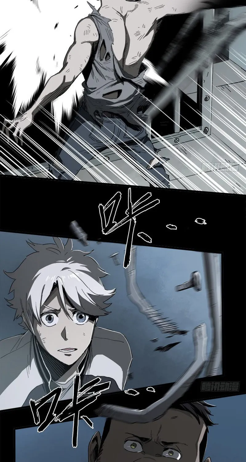 Read Zheng (Colored) chapter 11 image 10 on Lezhin