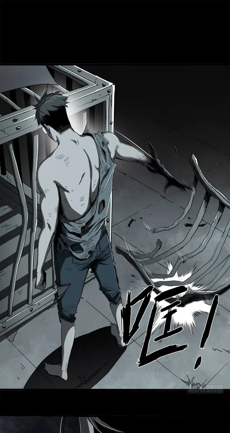 Read Zheng (Colored) chapter 11 image 13 on Lezhin
