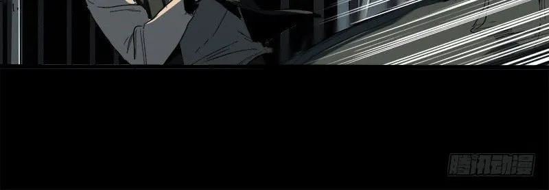Read Zheng (Colored) chapter 11 image 19 on Lezhin