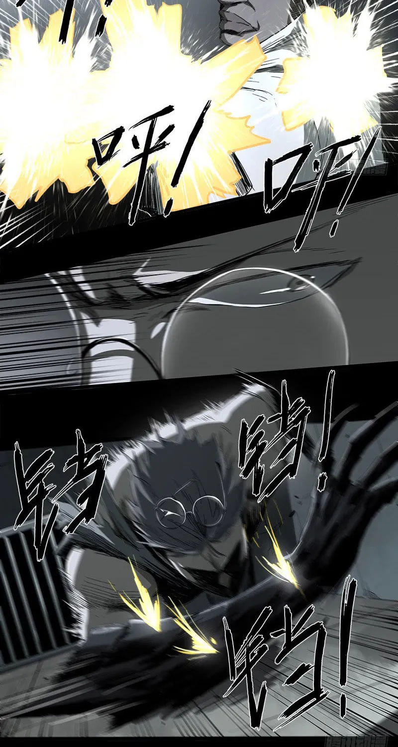 Read Zheng (Colored) chapter 11 image 21 on Lezhin