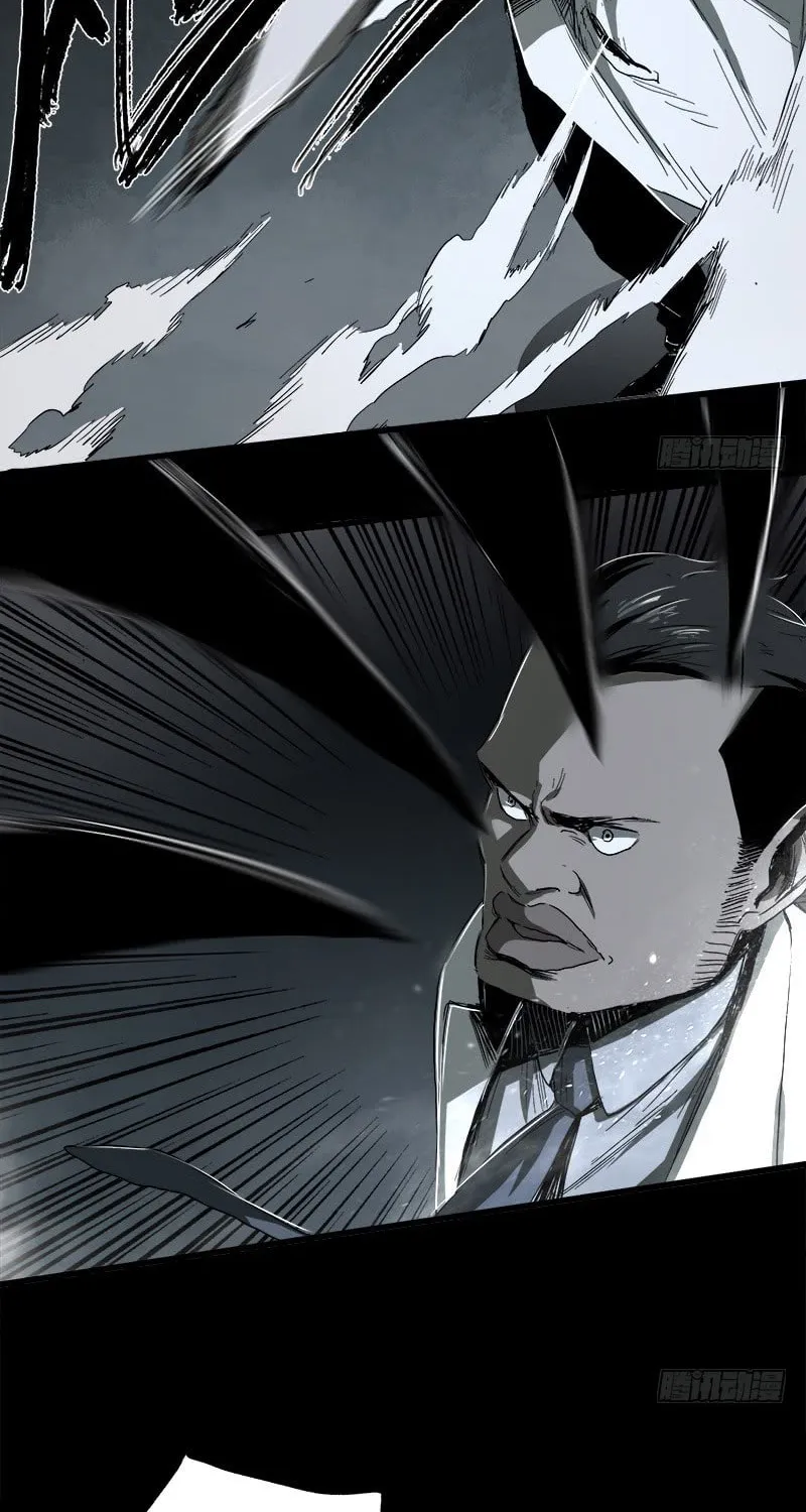 Read Zheng (Colored) chapter 11 image 23 on Lezhin