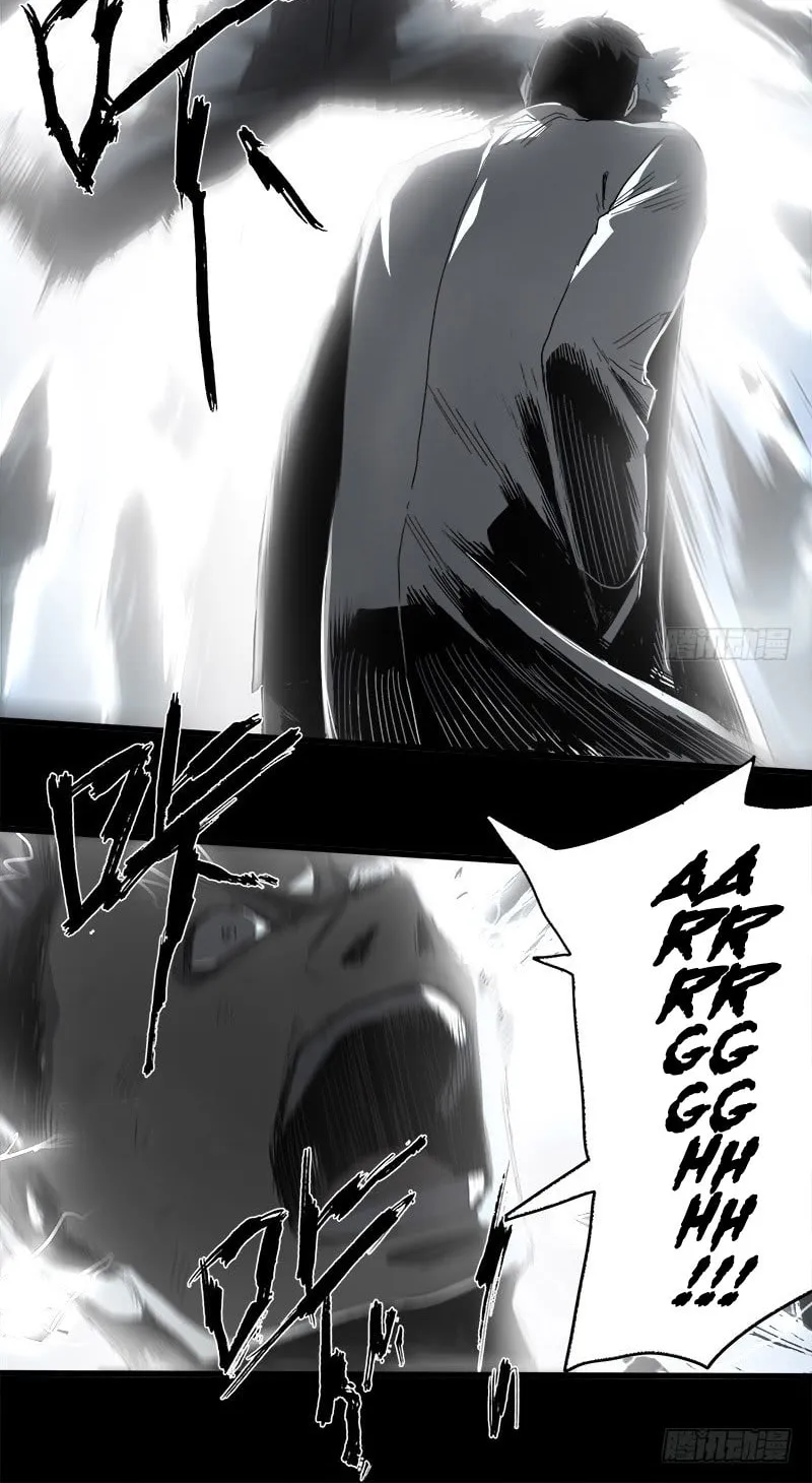 Read Zheng (Colored) chapter 11 image 25 on Lezhin