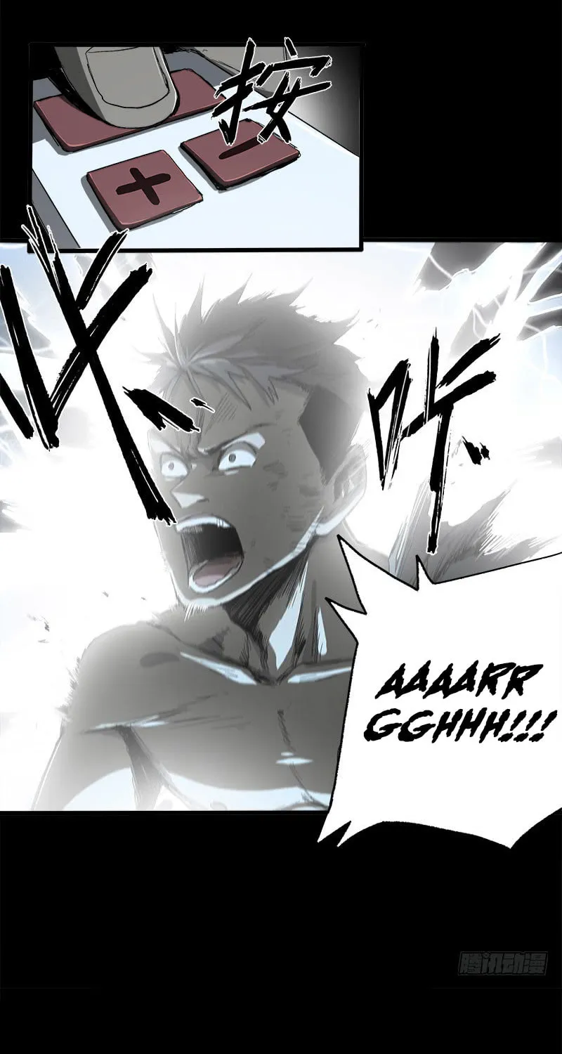 Read Zheng (Colored) chapter 11 image 31 on Lezhin