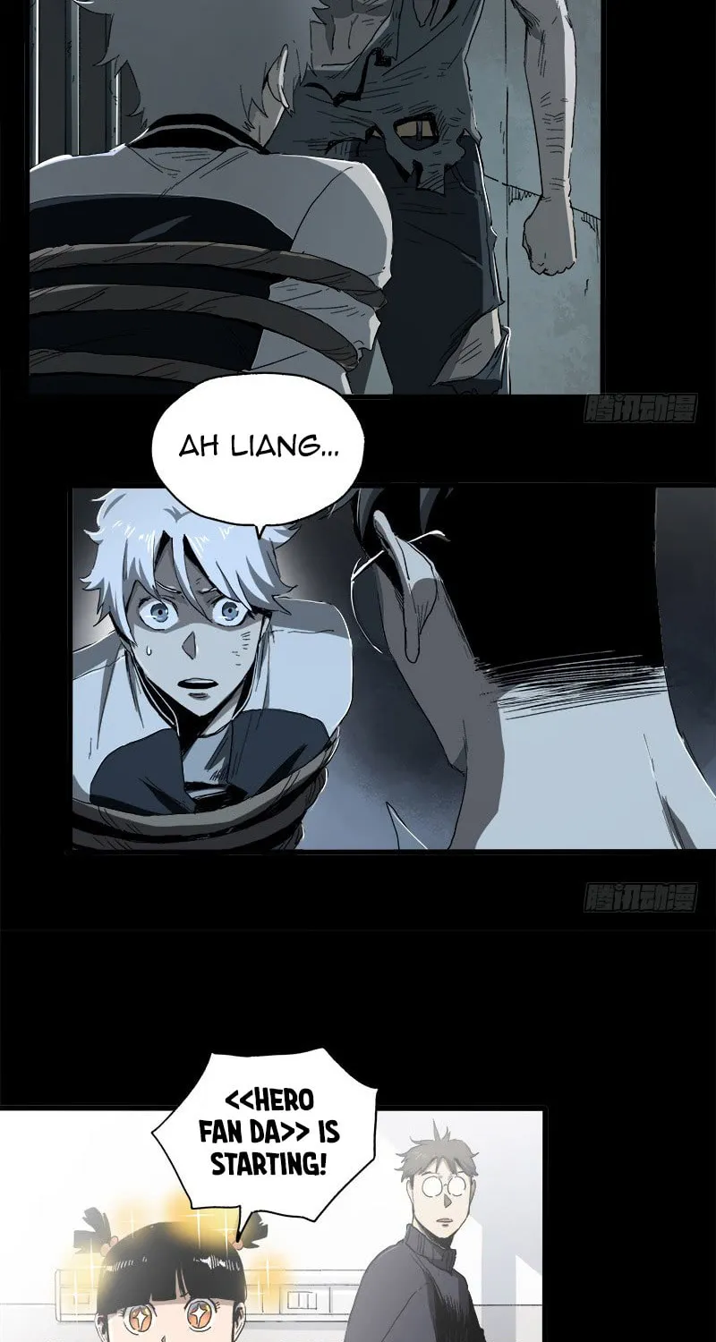 Read Zheng (Colored) chapter 11 image 7 on Lezhin