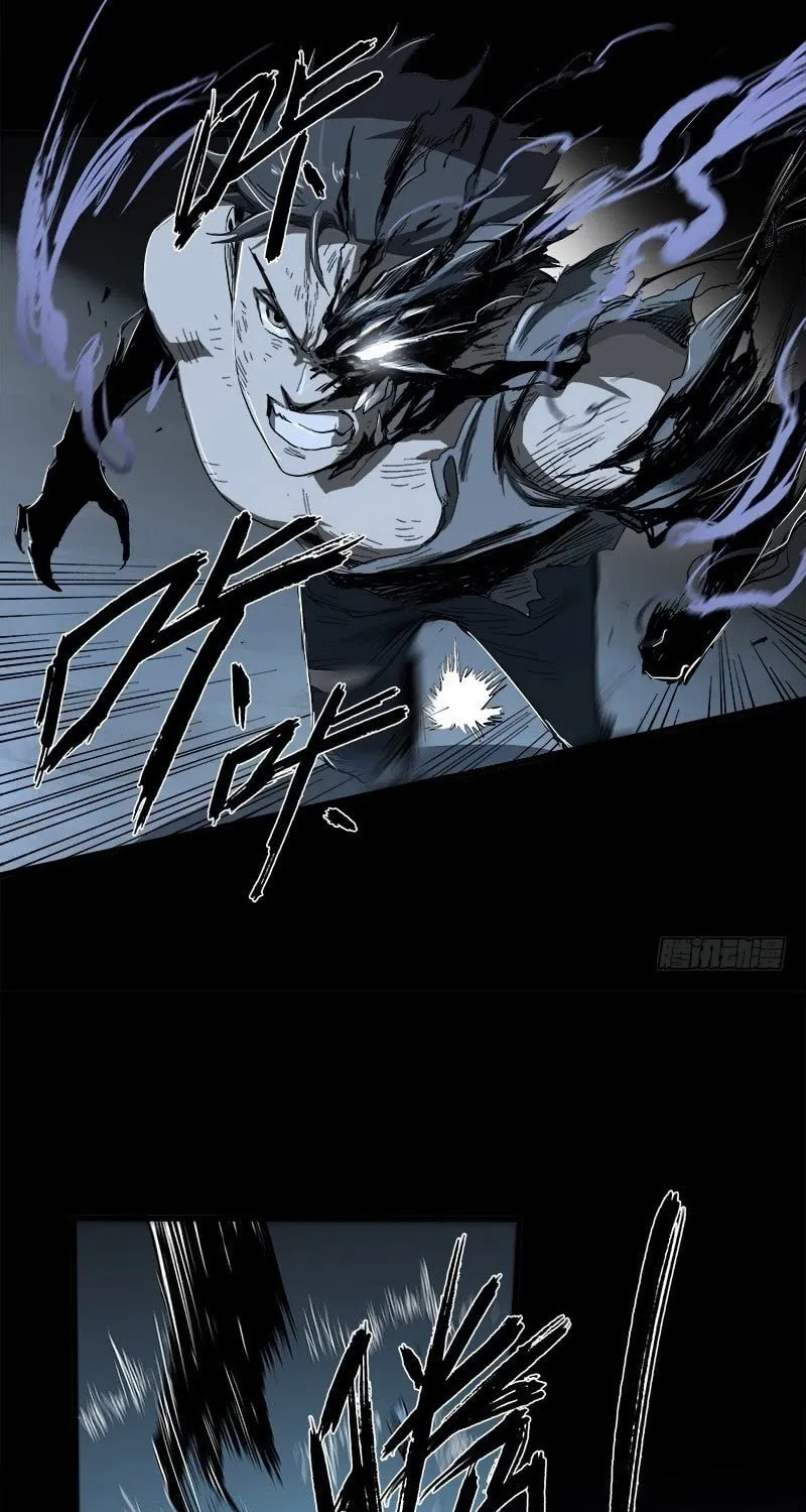 Read Zheng (Colored) chapter 12 image 21 on Lezhin