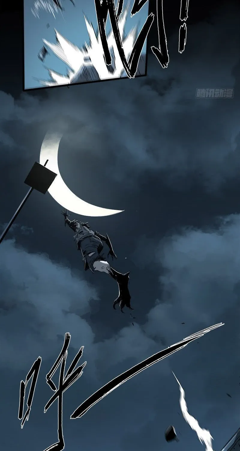 Read Zheng (Colored) chapter 12 image 22 on Lezhin