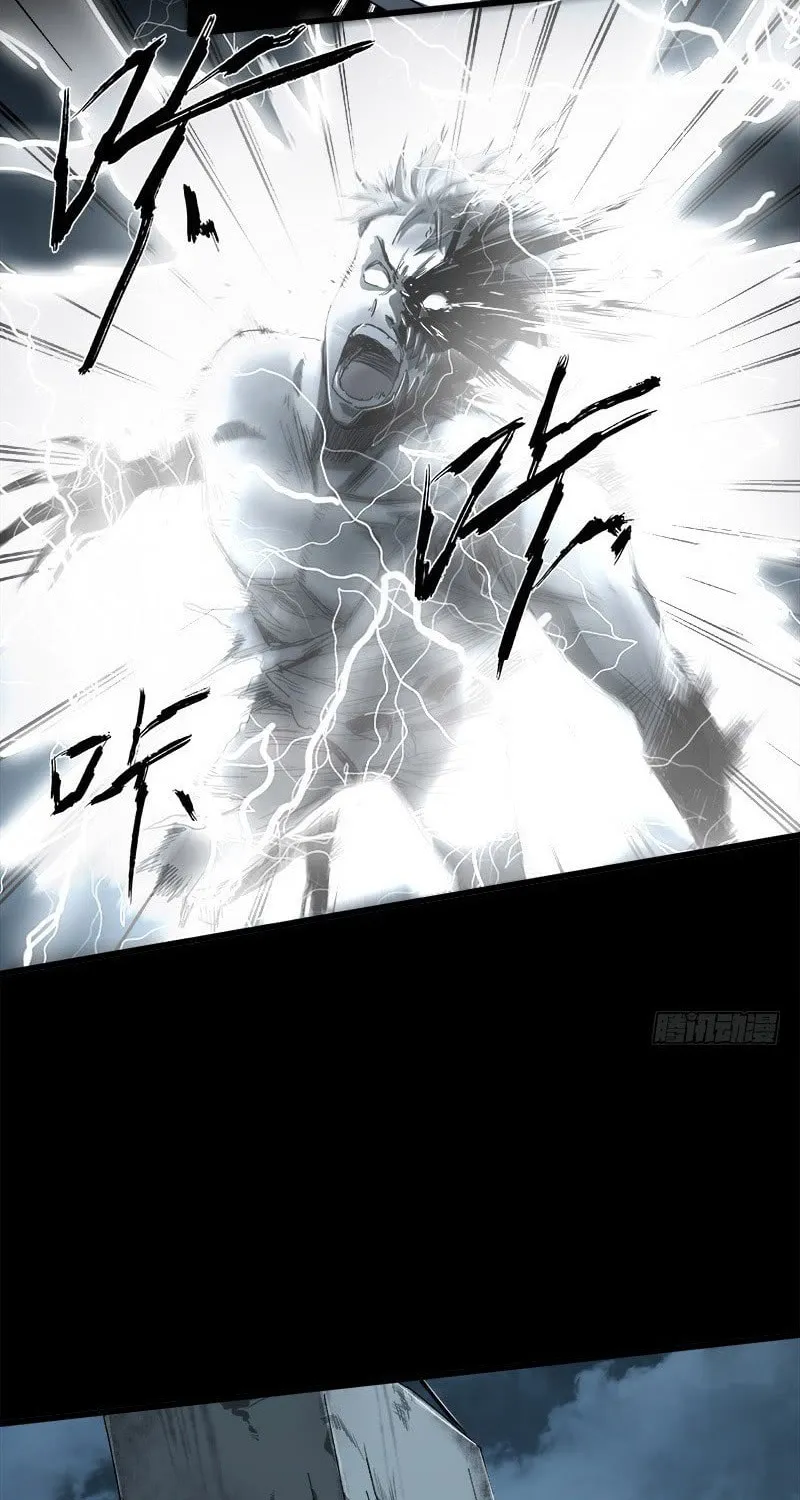 Read Zheng (Colored) chapter 12 image 24 on Lezhin