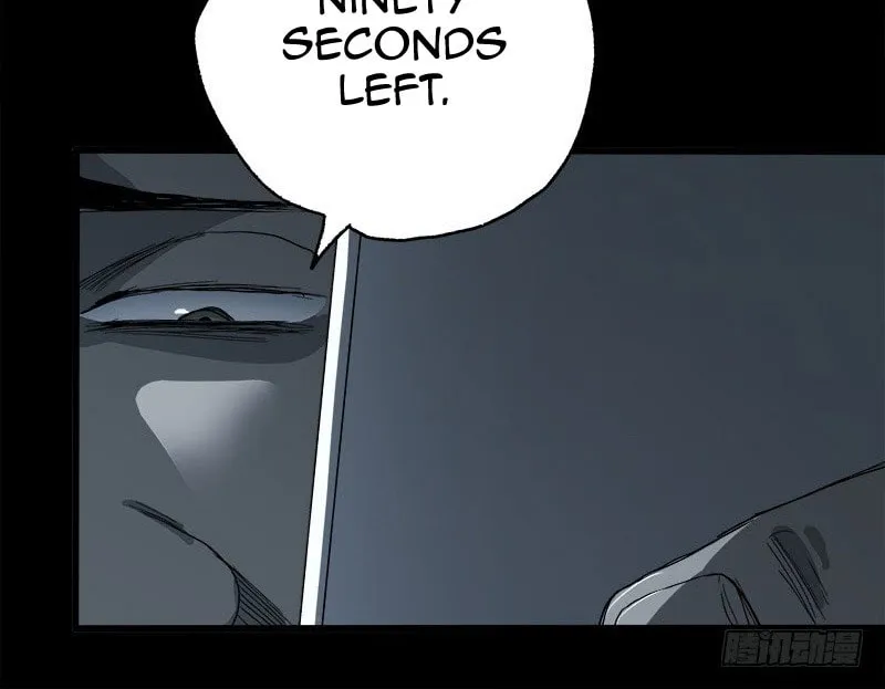Read Zheng (Colored) chapter 12 image 27 on Lezhin