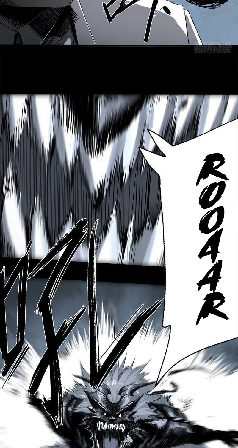 Read Zheng (Colored) chapter 12 image 37 on Lezhin