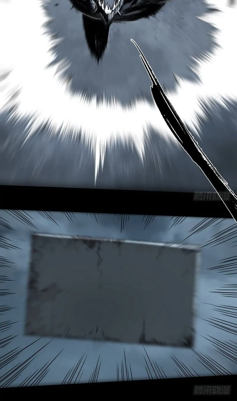 Read Zheng (Colored) chapter 12 image 38 on Lezhin