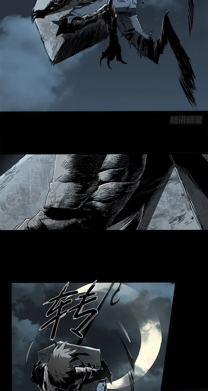 Read Zheng (Colored) chapter 12 image 41 on Lezhin