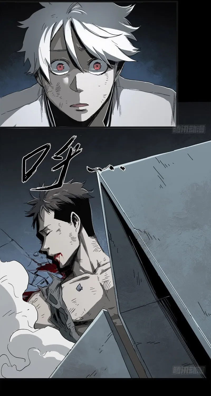 Read Zheng (Colored) chapter 12 image 49 on Lezhin
