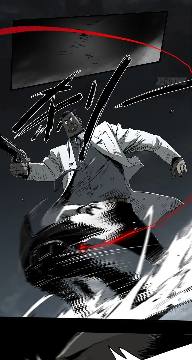 Read Zheng (Colored) chapter 13.2 image 1 on Lezhin