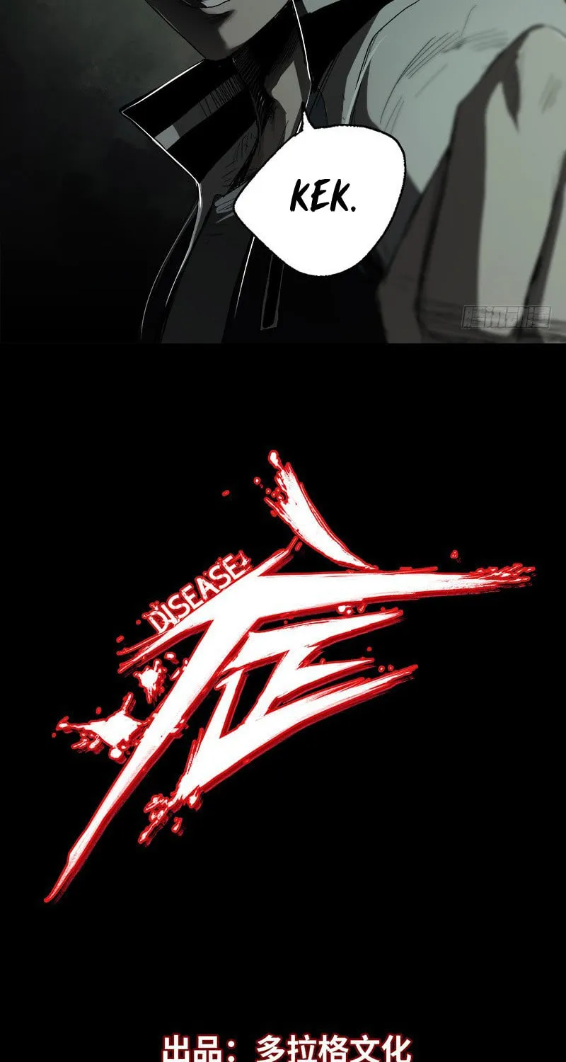 Read Zheng (Colored) chapter 13.2 image 14 on Lezhin