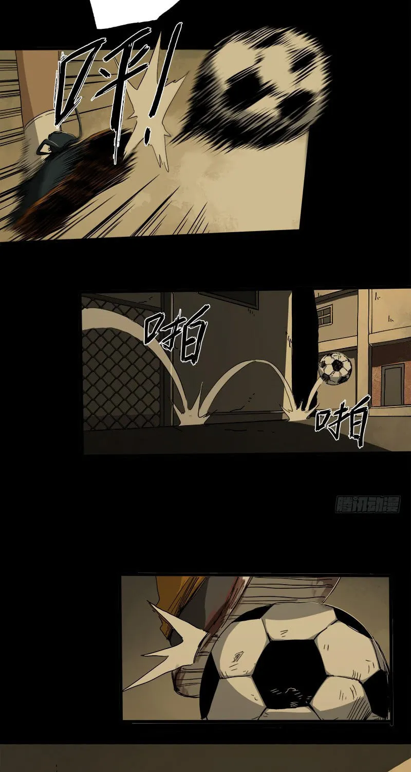 Read Zheng (Colored) chapter 13.2 image 19 on Lezhin