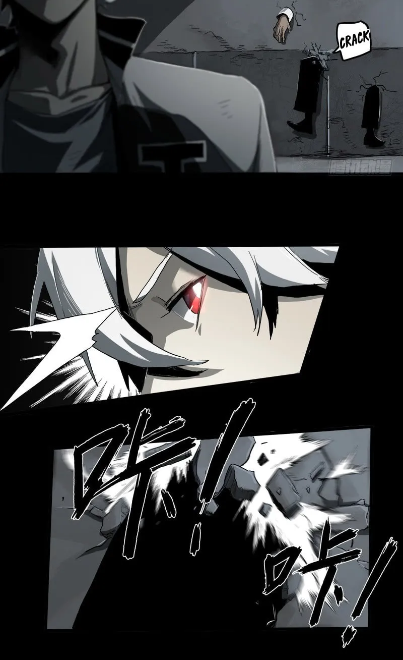 Read Zheng (Colored) chapter 13.2 image 28 on Lezhin