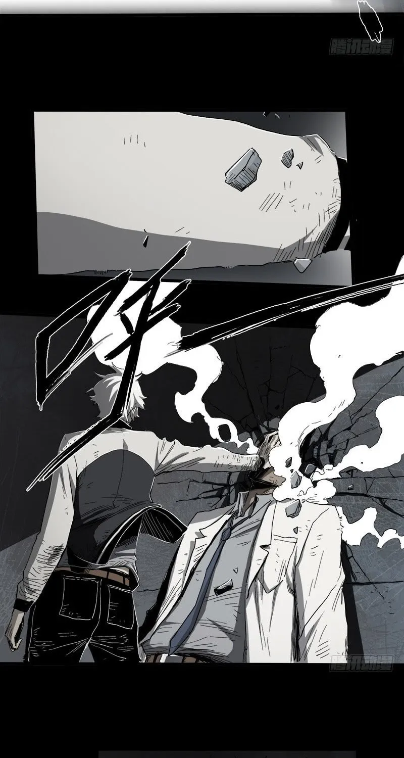 Read Zheng (Colored) chapter 13.2 image 3 on Lezhin