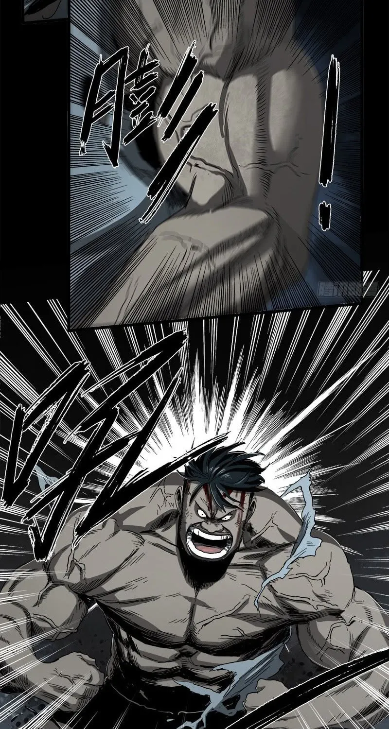 Read Zheng (Colored) chapter 13.2 image 32 on Lezhin